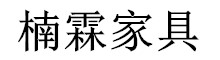 电子商城